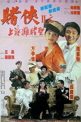 综合久久一区二区三区